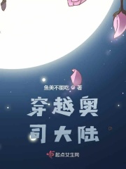 Խ˾½