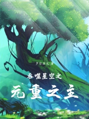 ǿ֮Ԫ֮