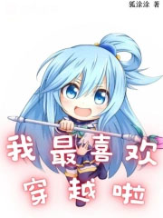 ϲԽ