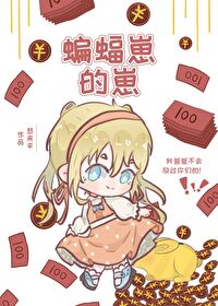 [��Ӣ��] ����ҵ���