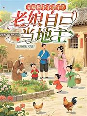 �����ĸ���Т�ӣ������Լ�������