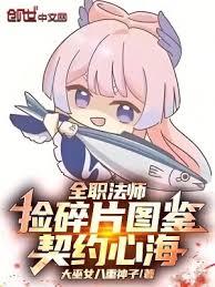 ȫְ��ʦ������Ƭͼ�a����Լ�ĺ�