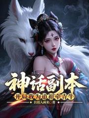 �񻰸�����������Ϊ����ǣ��ţ