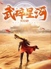 �����Ǻ�