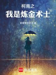 ����֮����������ʿ