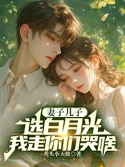 ���Ӷ���ѡ���¹⣬�������ǿ�ɶ