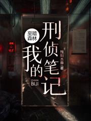 ����ɭ�֣��ҵ�����ʼ�