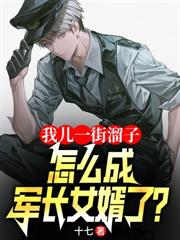 �Ҷ�һ�����ӣ����ɾ���Ů����