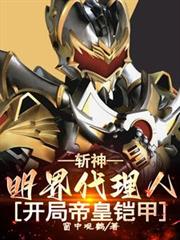 ն����������ˣ����ֵۻ�����