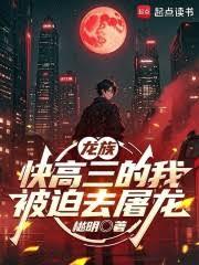 ���飺ȫְ����