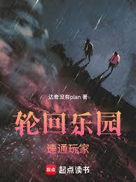 �ֻ���԰����ͨ���