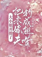 ��С�㿪���ˣ���δ����������