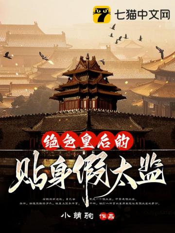 ��ɫ�ʺ��������̫��