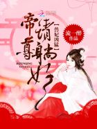 �������ͣ��������ɺã�