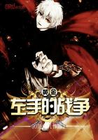 �ƽ����ֵ�ս��