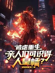 ��Ű�����������ǿ�ʶ���˻�ᦣ�