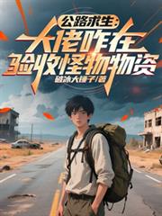 ��·����������զ�����չ�������