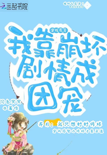 ���ɷ��ɣ��ҿ�����������ų�