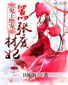 �������裺���ŷϲ���