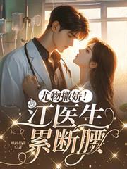 ������������ҽ���۶���