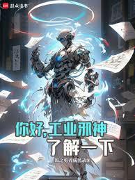 ��ã���ҵа���˽�һ��