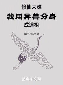 ����̫�ѣ��������޷����ɵ���