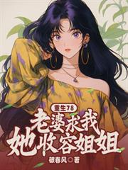 ����78�������������������