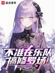 ��׼���ֶӸ����޳���