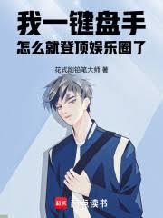 ��һ�����֣���ô�͵Ƕ�����Ȧ��