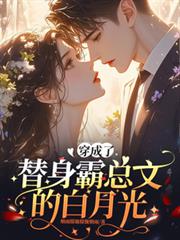 ���������������ĵİ��¹�