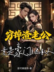 ������Ϲ����Ǻ��ż̳���