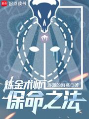 ������ʦ����֮��