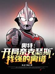 ���أ������ο�ɪ˹����ǿ������