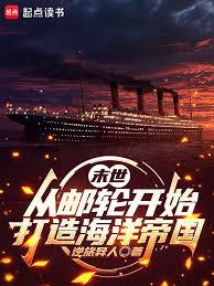 ĩ���������ֿ�ʼ���캣��۹�