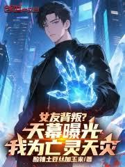 �������֣������ǹ⻷���֣�