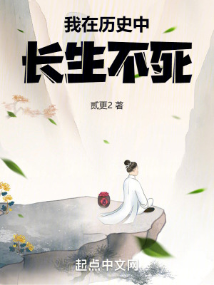 ������ʷ�г�������