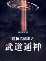 �����еʦ֮���ͨ��