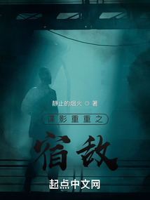 ��Ӱ����֮�޵�