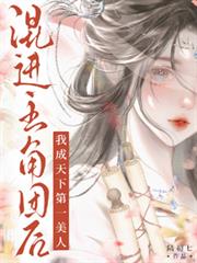 ��������ź��ҳ����µ�һ����