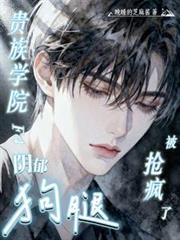 ����ѧԺF4���d���ȣ���������