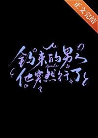 ������������ͻȻ����