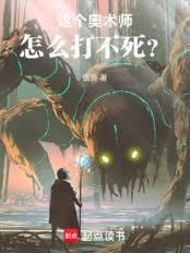 �������ʦ��ô������