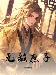 ��Ʒ��ǧ��