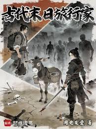 �Ŵ�ĩ�����м�