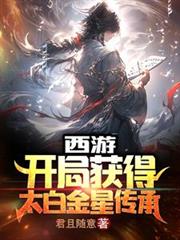 ���Σ����ֻ��̫�׽��Ǵ���