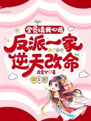 ȫԱ�����ĺ󣬷���һ���������