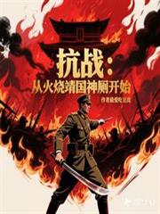 ���գ��ӻ��վ�����޿�ʼ