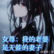 Ů��������󹬣�����Ц�ɣ�