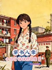 ������㣬С�̲������������