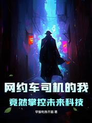 ��鵱�գ�δ������ȥ�����¹�ɽ�